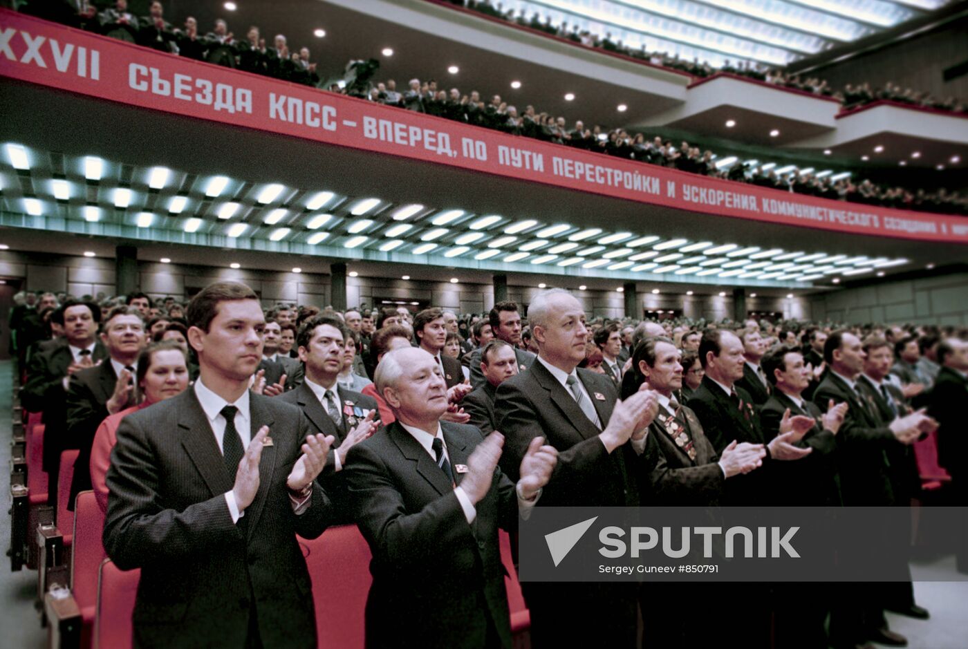 27th Soviet Communist Party Congress