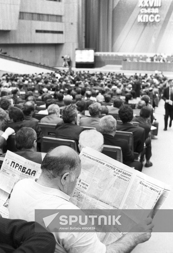 28th Congress of Soviet Communsit Party