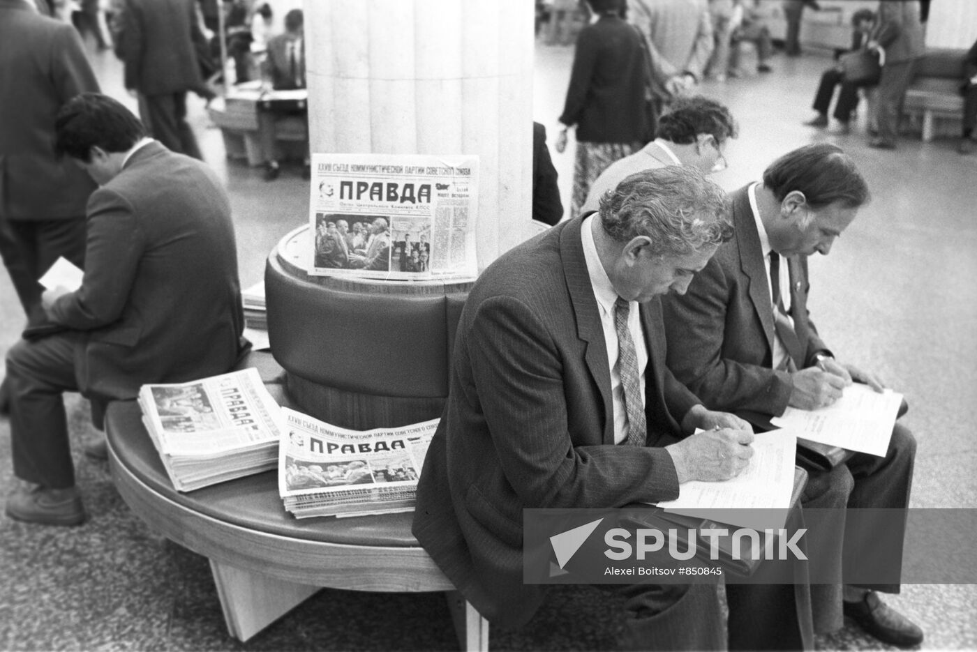 28th Congress of Soviet Communist Party