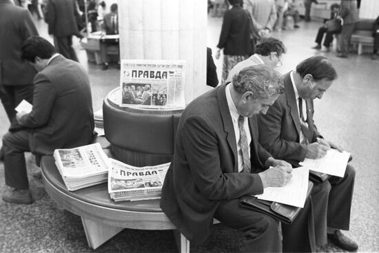 28th Congress of Soviet Communist Party