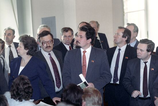 VIII Congress of Russian Federation People's Deputies