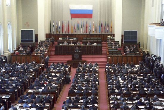 VIII Congress of Russian Federation People's Deputies
