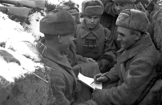 Great Patriotic War