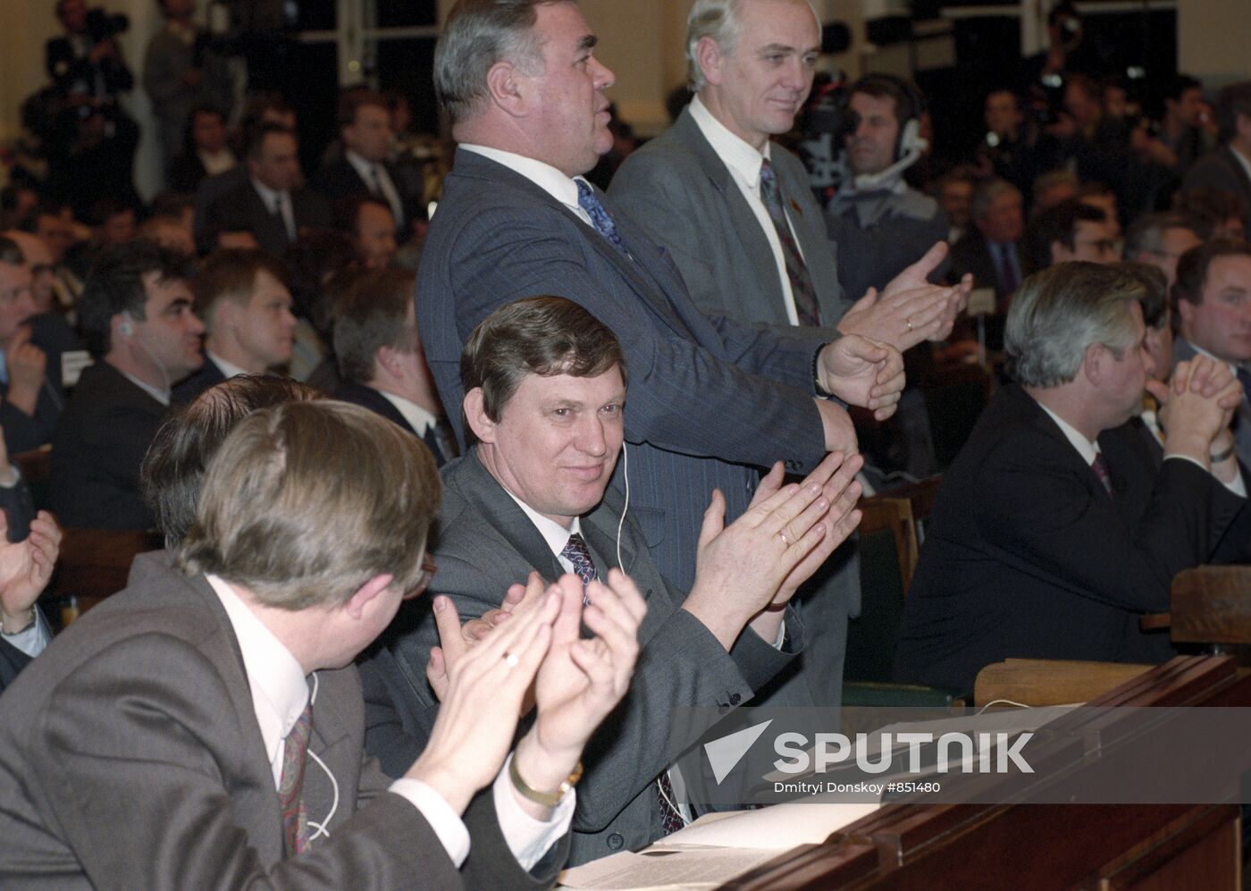 7th Congress of People's Deputies of Russia