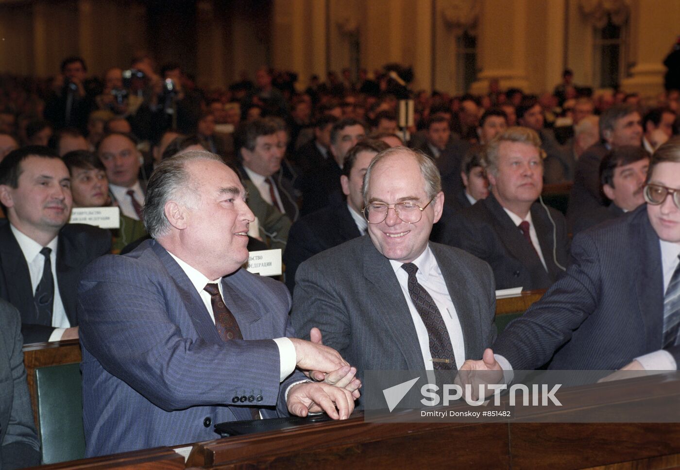 7th Congress of People's Deputies of Russia
