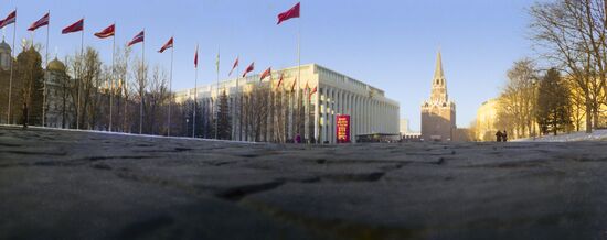 Kremlin Palace of Congresses