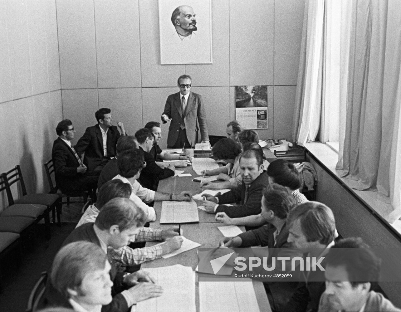 Trade union committee at Leningrad Metal Plant