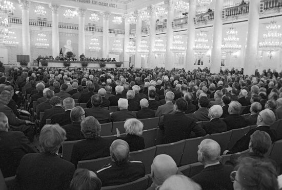 V All-Union Conference of World War II Veterans