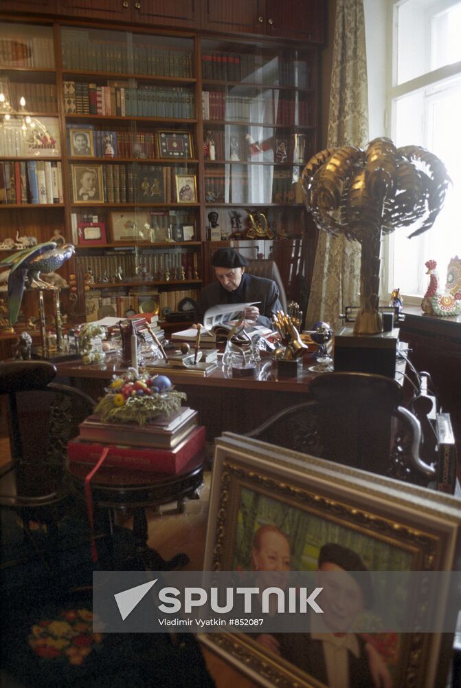 People's Artist of the USSR Igor Moiseyev