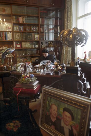 People's Artist of the USSR Igor Moiseyev