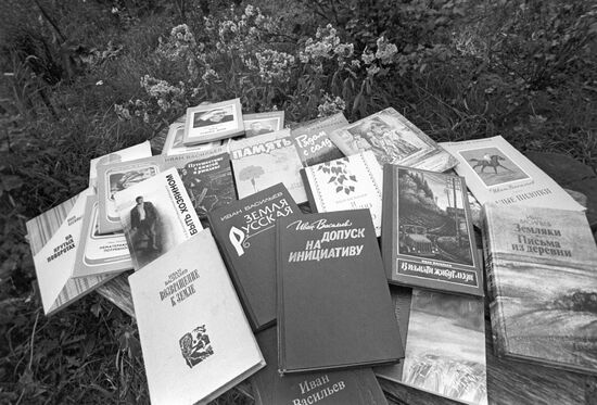 Books by Soviet author Ivan Vasilyev