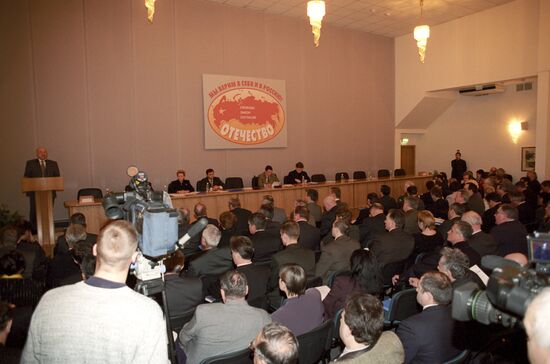 At congress of political oprganization "Fatherland"