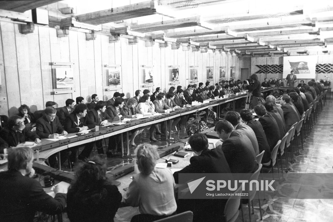 20th YCL Congress