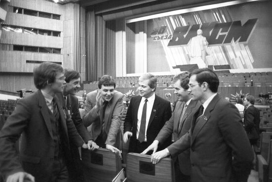 Vyacheslav Pankin among congress participants