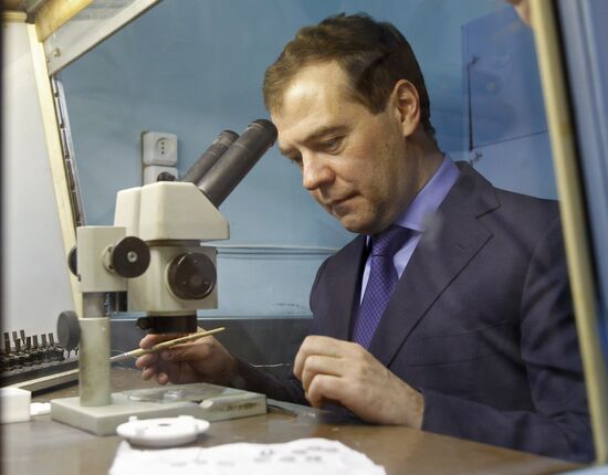 Dmitry Medvedev on working trip to Arzamas