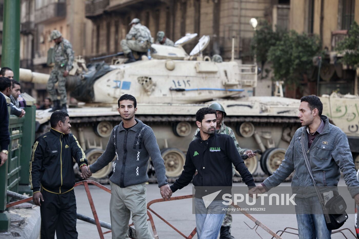 Protest rally in Egyptian capital