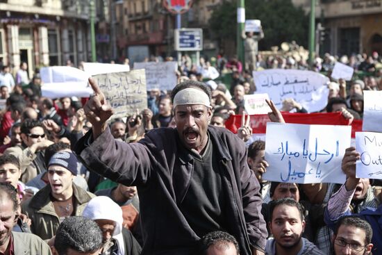 Protest rally in Egyptian capital