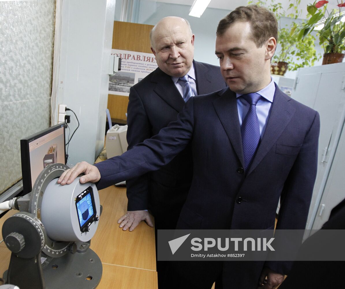 Dmitry Medvedev on working trip to Arzamas