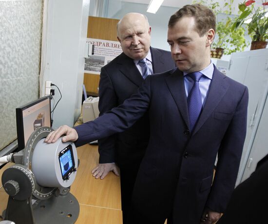 Dmitry Medvedev on working trip to Arzamas