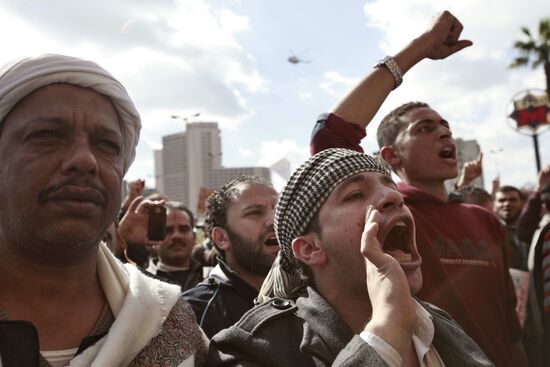 Protest rally in Egyptian capital