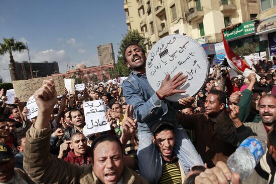 Protest rally in Egyptian capital