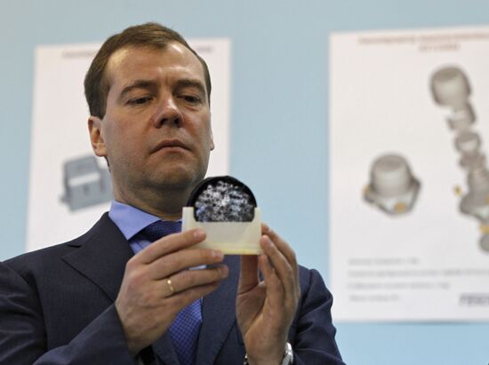 Dmitry Medvedev on working trip to Arzamas