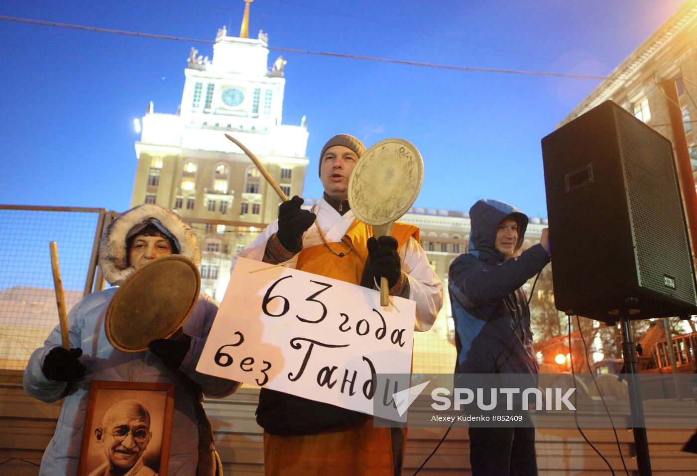 Rally in support of 31st Article of Russian Constitution, Moscow