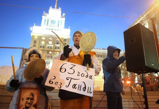 Rally in support of 31st Article of Russian Constitution, Moscow