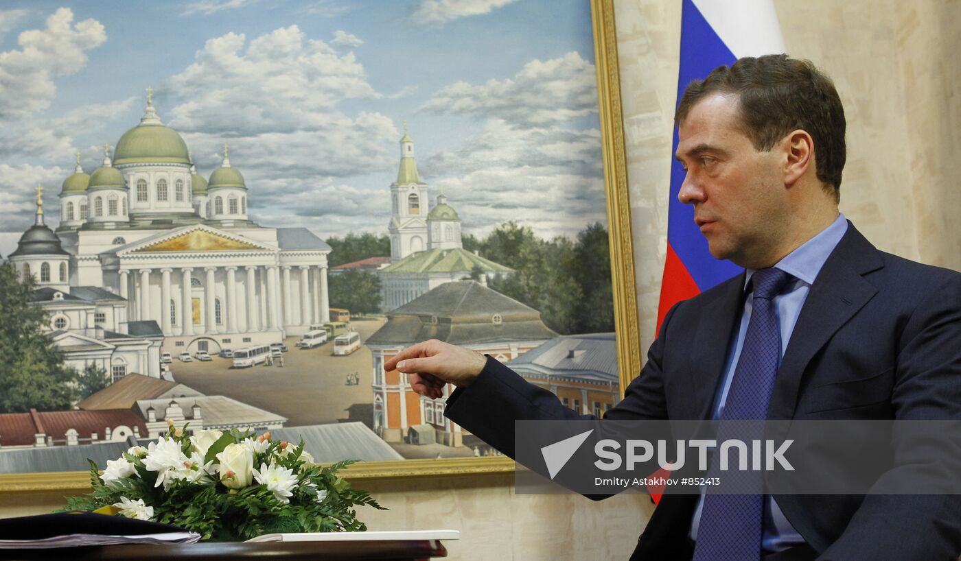 Dmitry Medvedev on working trip to Arzamas