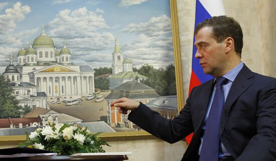 Dmitry Medvedev on working trip to Arzamas