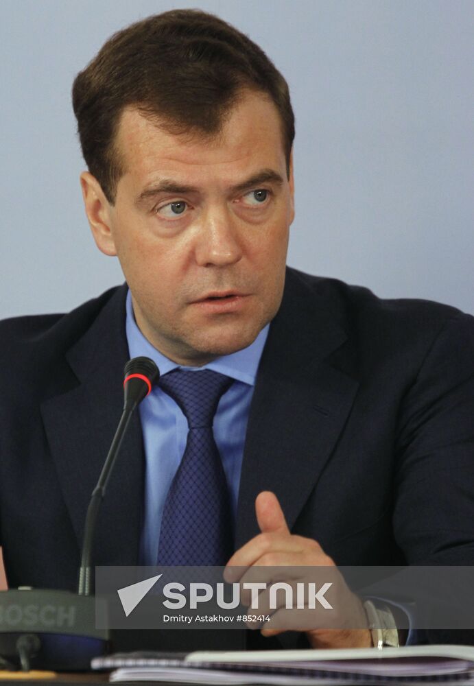 Dmitry Medvedev on working trip to Arzamas