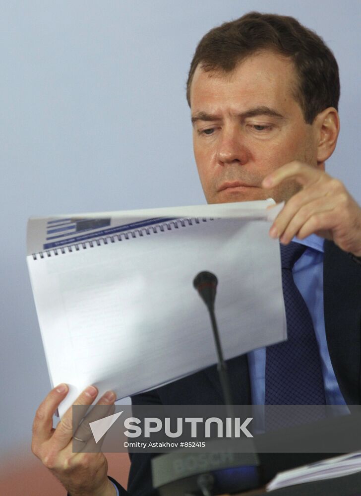 Dmitry Medvedev on working trip to Arzamas