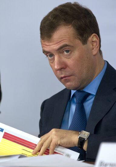 Dmitry Medvedev on working trip to Arzamas