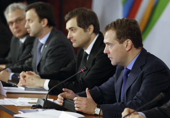 Dmitry Medvedev on working trip to Arzamas