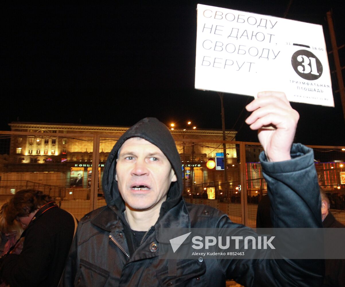 Rally in support of 31st Article of Russian Constitution, Moscow