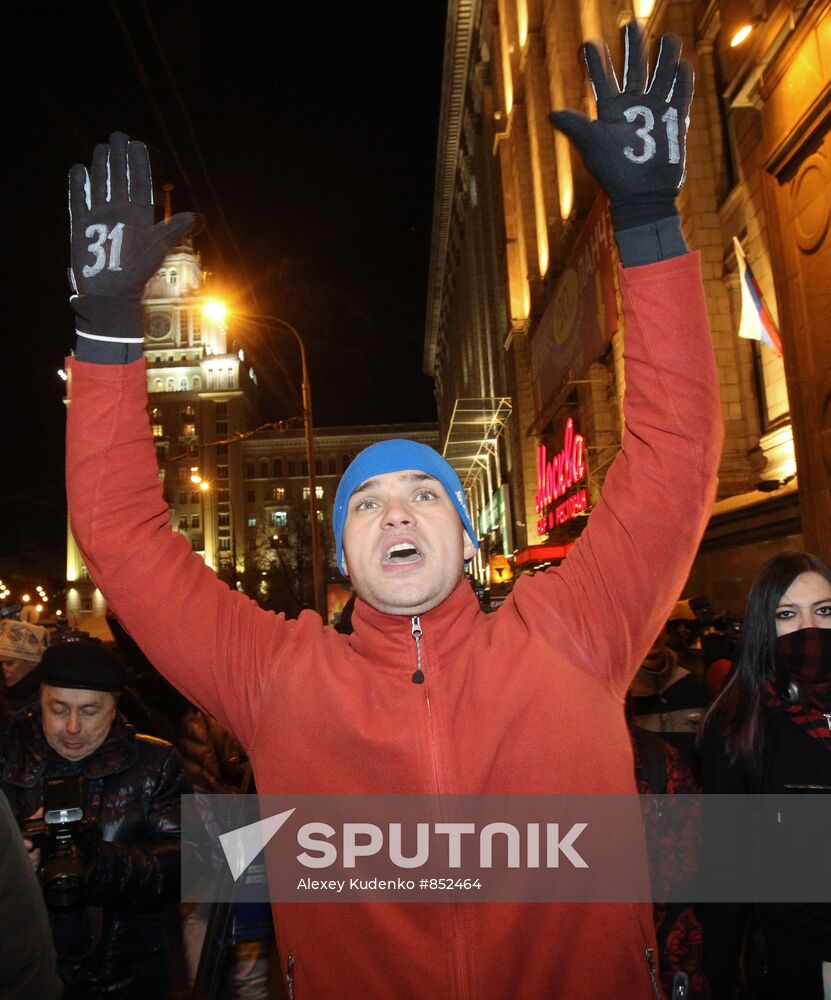 Rally in support of 31st Article of Russian Constitution, Moscow