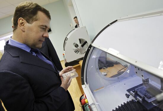 Dmitry Medvedev on working trip to Arzamas