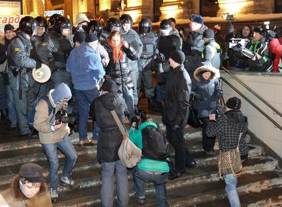 Rally in support of 31st Article of Russian Constitution, Moscow