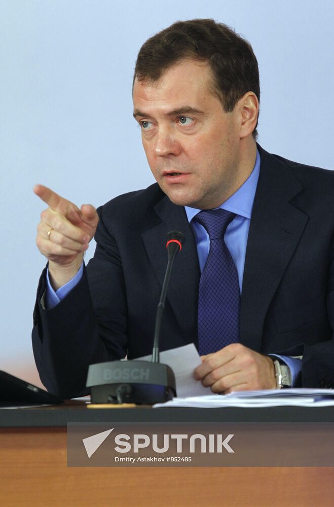 Dmitry Medvedev on working trip to Arzamas