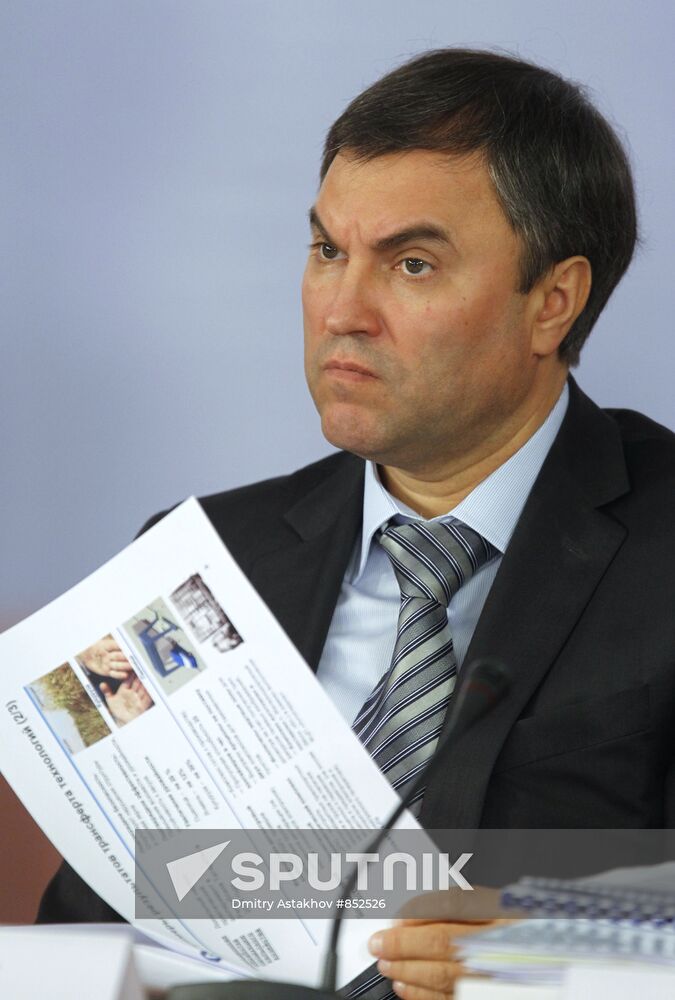 Vyacheslav Volodin