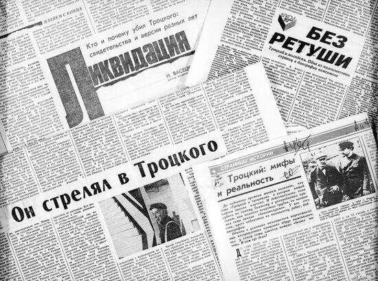 Publications about Lev Trotsky