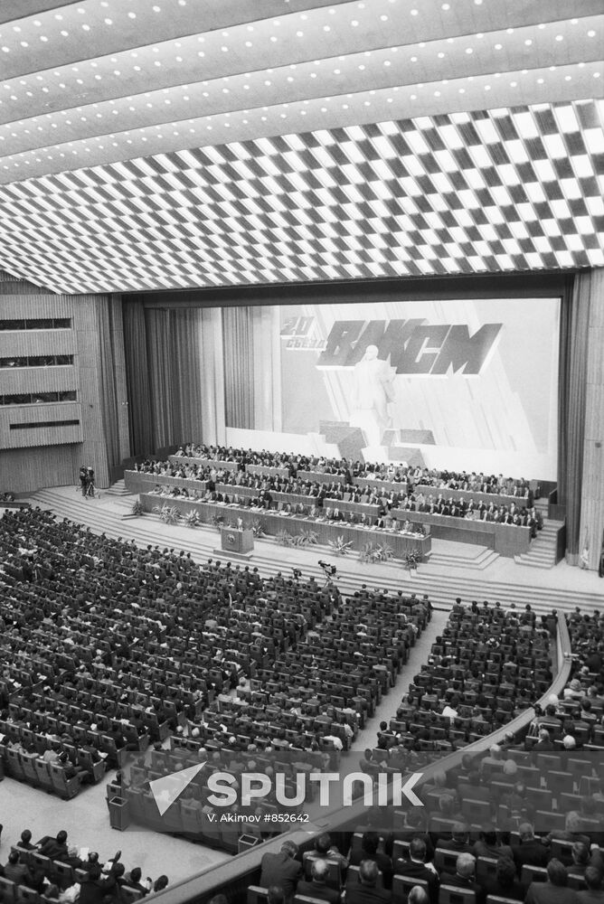 Delegates in the conference room