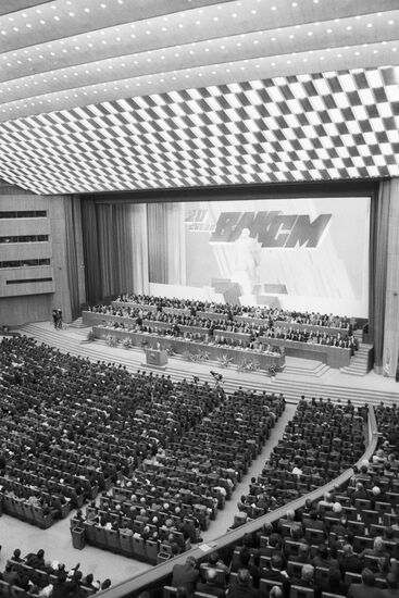 Delegates in the conference room