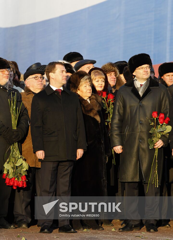 Dmitry Medvedev visits Yeakterinburg