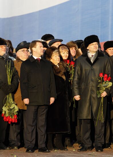 Dmitry Medvedev visits Yeakterinburg