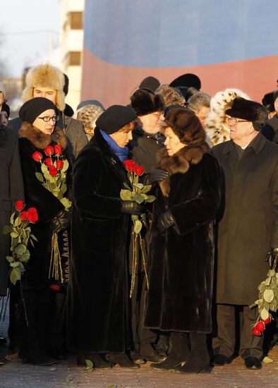 Naina Yeltsina with daughters Tatiana Dyachenko, Elena Okulova