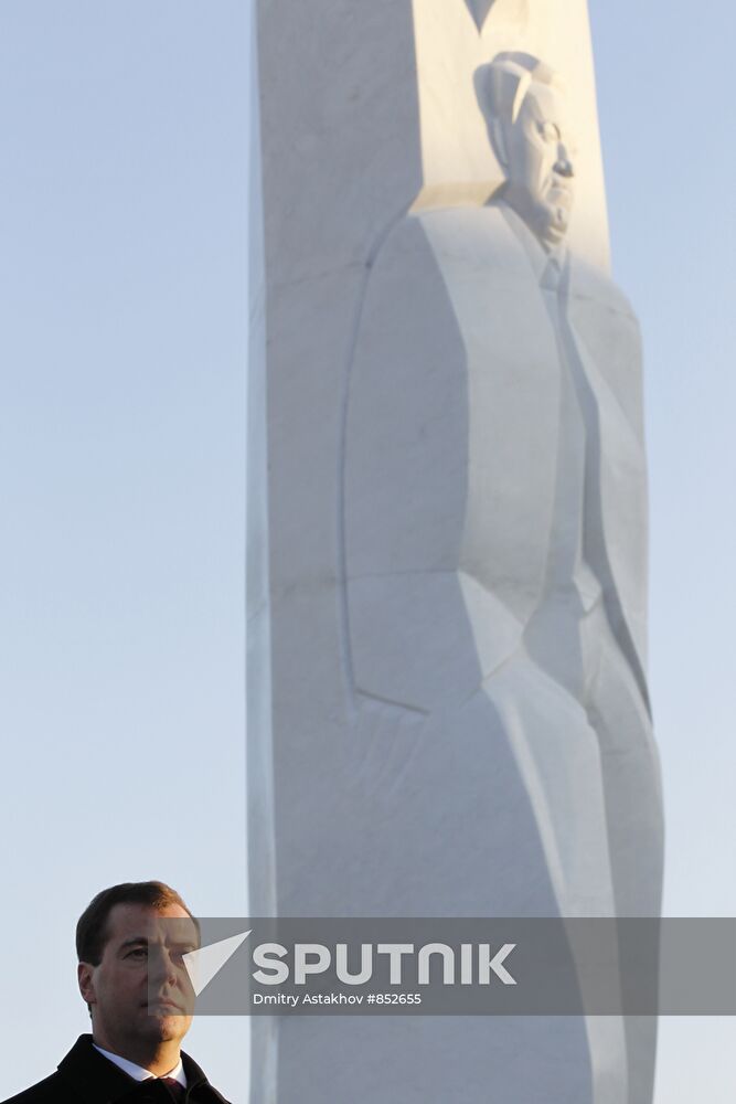 Dmitry Medvedev visits Yeakterinburg