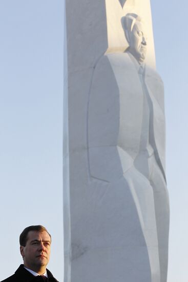 Dmitry Medvedev visits Yeakterinburg