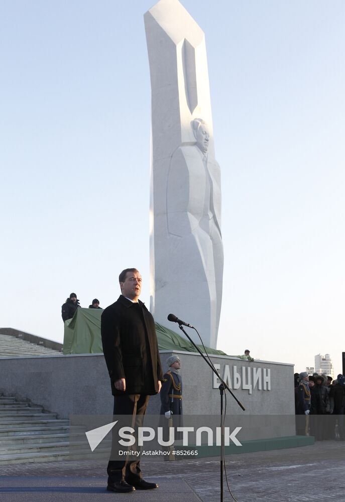 Dmitry Medvedev visits Yeakterinburg