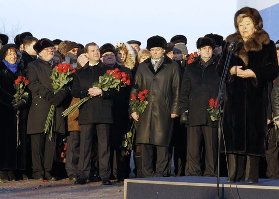 Dmitry Medvedev visits Yeakterinburg